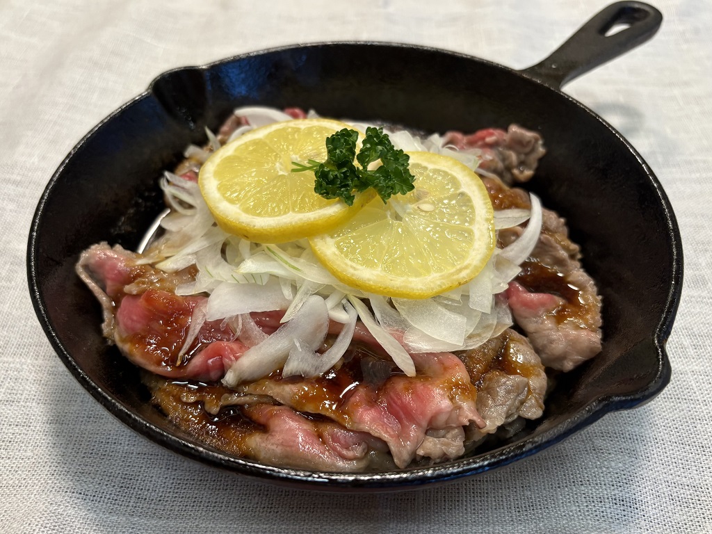 レモンステーキ