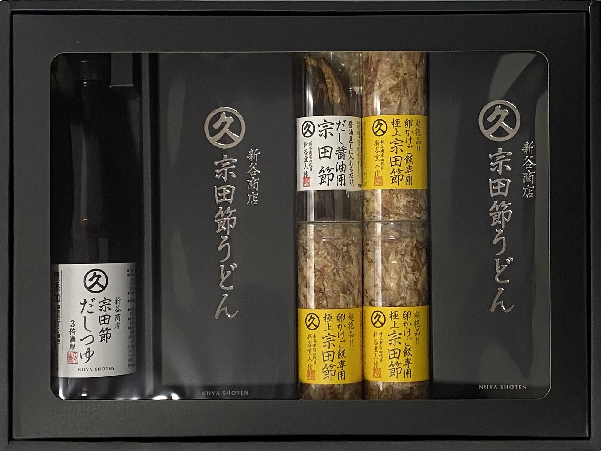 オンラインショップ - 宗田節の新谷商店