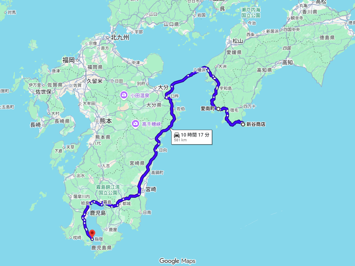 指宿までの道のり