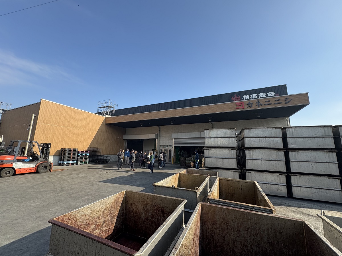 カネニニシの工場