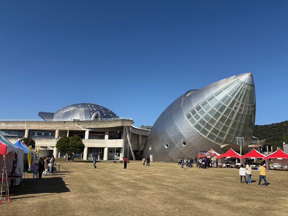 ふれあいプラザなのはな館