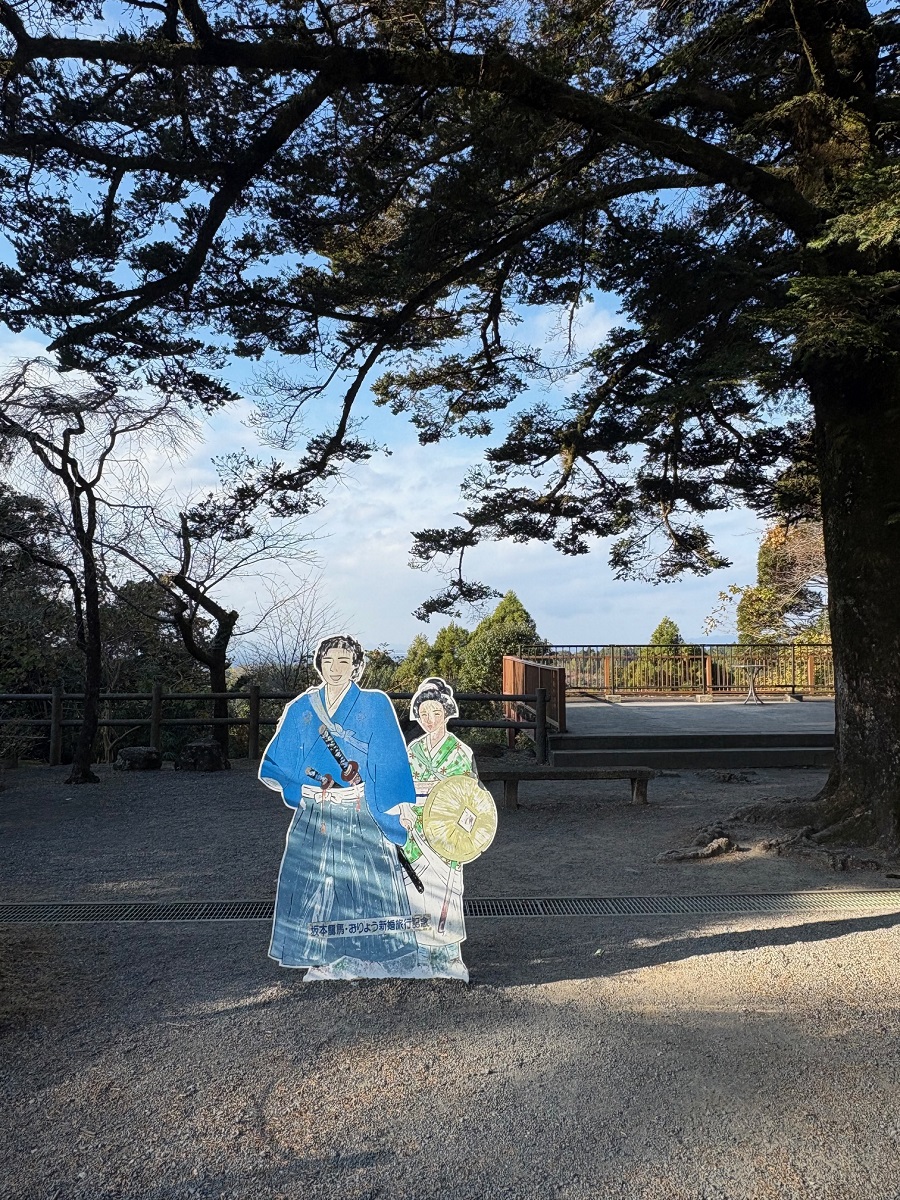 坂本龍馬の新婚旅行